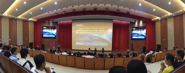 乐动手机站·官方版在线租赁荣获第四届国际高空作业平台租赁峰会十大品牌