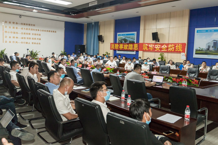 乐动手机站·官方版在线按下“安全生产月”启动键! 乐动手机站·官方版在线按下“安全生产月”启动键!