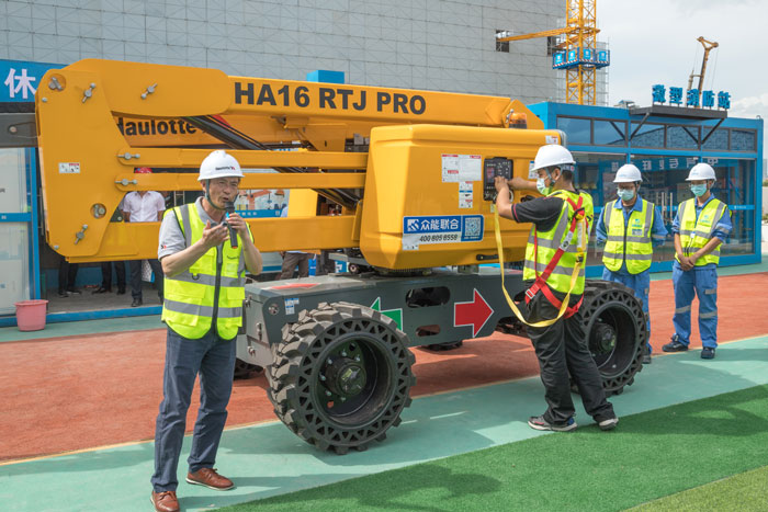 乐动手机站·官方版在线按下“安全生产月”启动键! 乐动手机站·官方版在线按下“安全生产月”启动键!