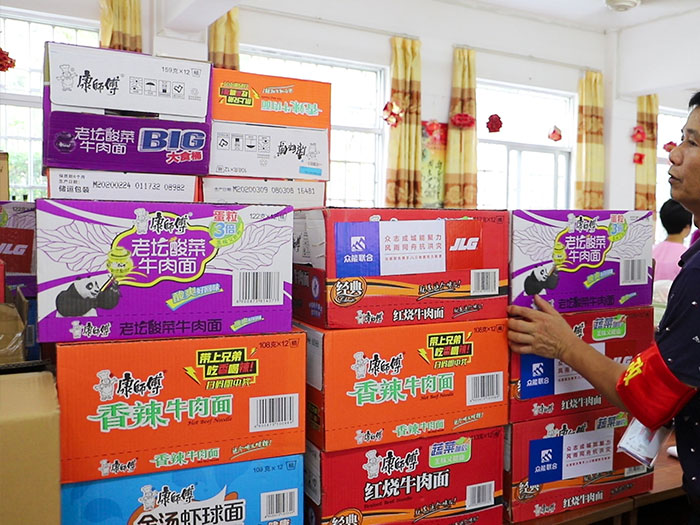 乐动手机站·官方版在线携手JLG驰援防汛一线 乐动手机站·官方版在线携手JLG驰援防汛一线