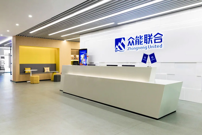 乐动手机站·官方版在线完成C轮累计30亿人民币融资 全力打造一站式乐动(中国)租赁平台-2.jpg