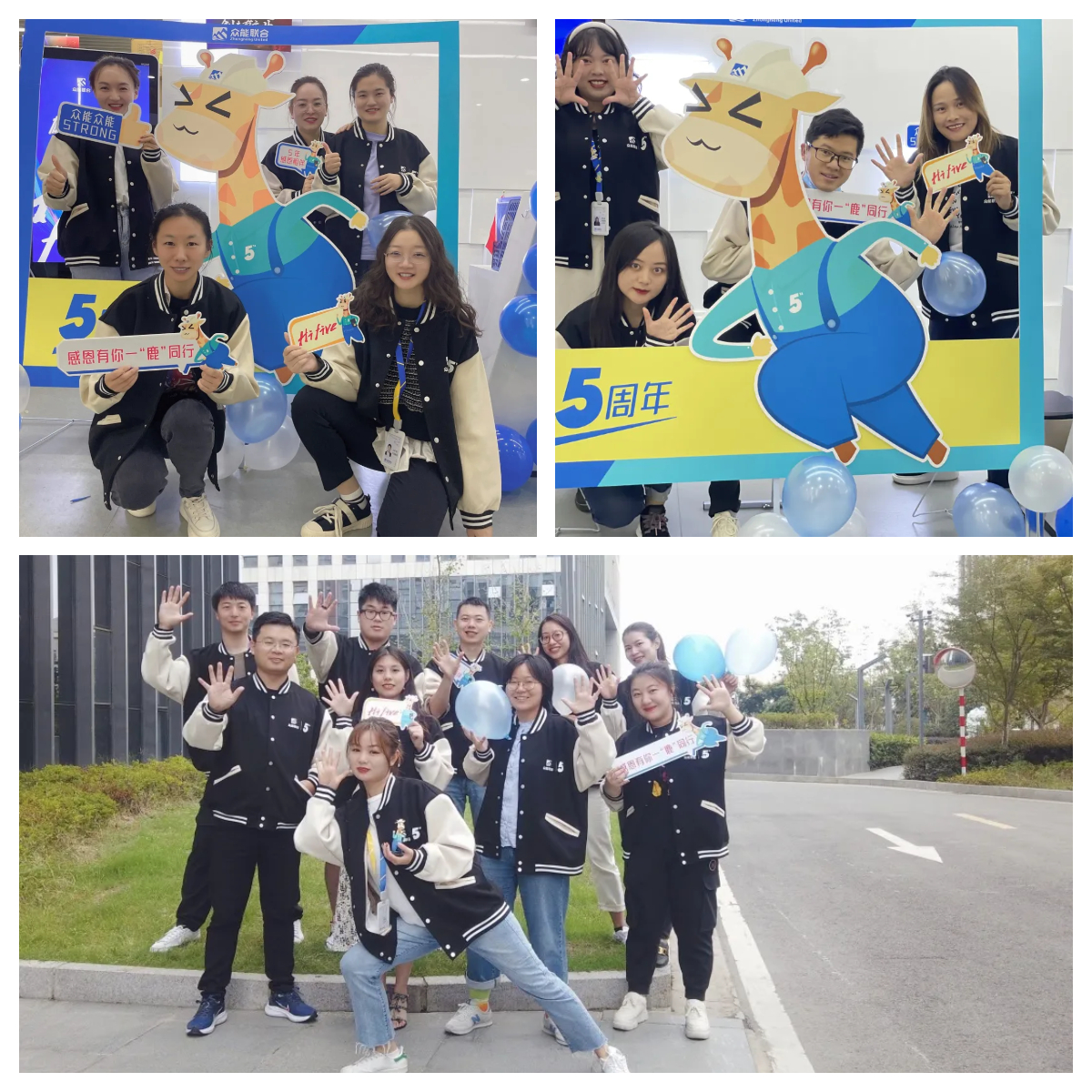 乐动手机站·官方版在线的5周岁,我们这么过!-3.jpg 乐动手机站·官方版在线的5周岁,我们这么过!-3.jpg