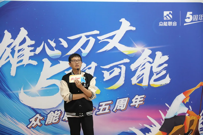 乐动手机站·官方版在线的5周岁,我们这么过!-17.jpg 乐动手机站·官方版在线的5周岁,我们这么过!-17.jpg