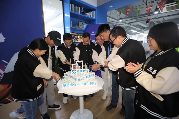 乐动手机站·官方版在线的5周岁,我们这么过!-19.jpg 乐动手机站·官方版在线的5周岁,我们这么过!-19.jpg